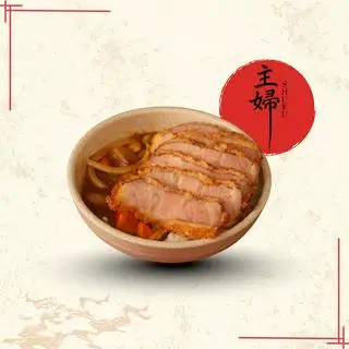 Hình ảnh Cơm cà ri heo chiên xù - Katsu Kare