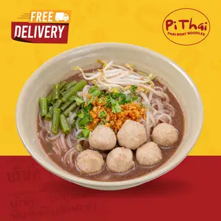 Hình ảnh HỦ TIẾU CHẢ HEO VIÊN (KHÔ)