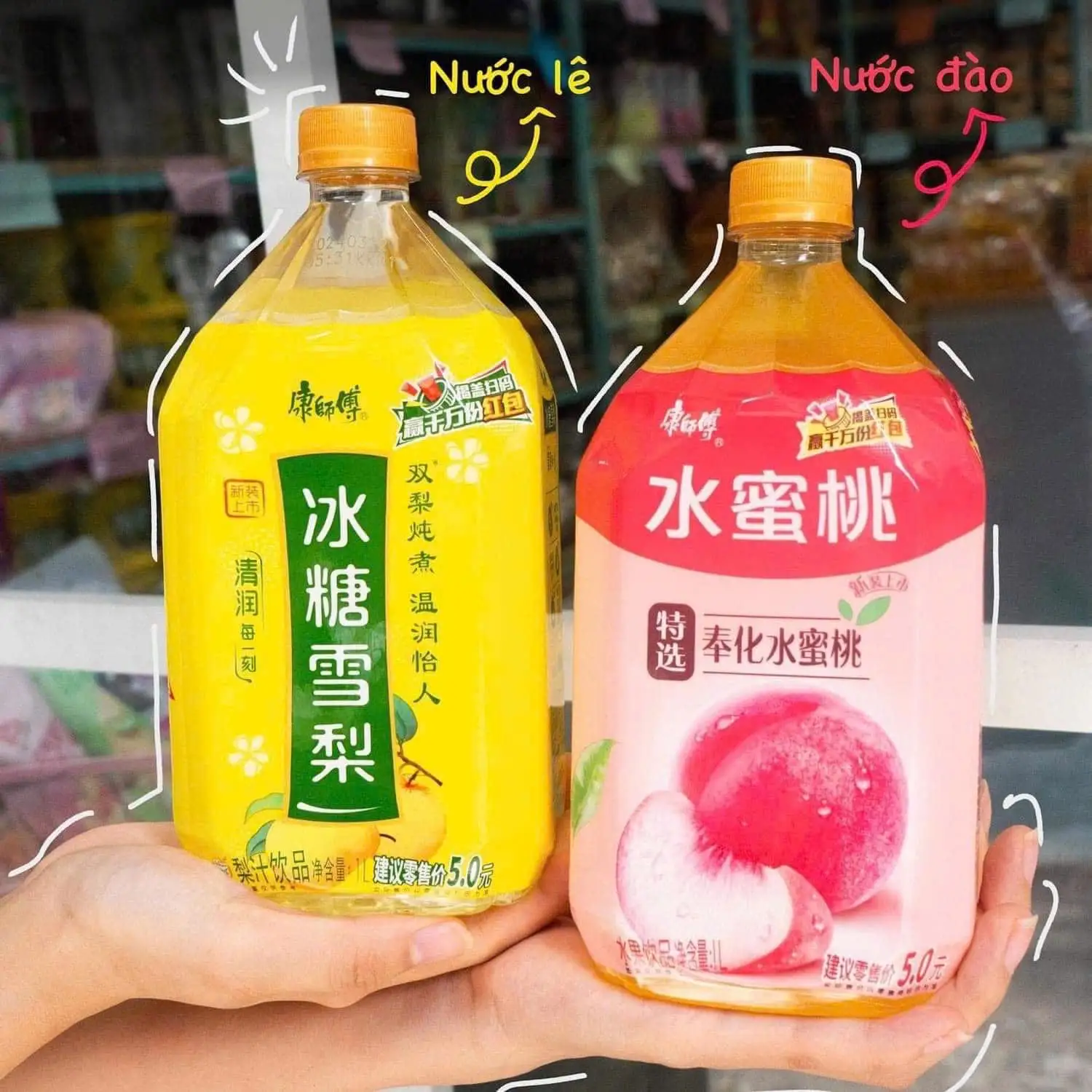 Hình ảnh NƯỚC LÊ, NƯỚC ĐÀO 1000ML