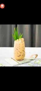 Hình ảnh Trà Sữa Nhãn