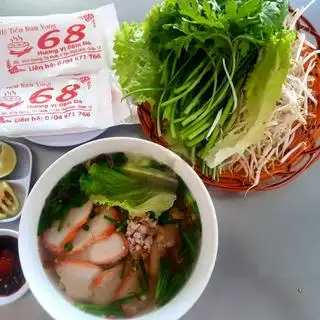 Hủ tiếu nam vang xá xíu - 55.000 ₫ tại Quán Hủ Tiếu Ngon - Phạm Thế Hiển