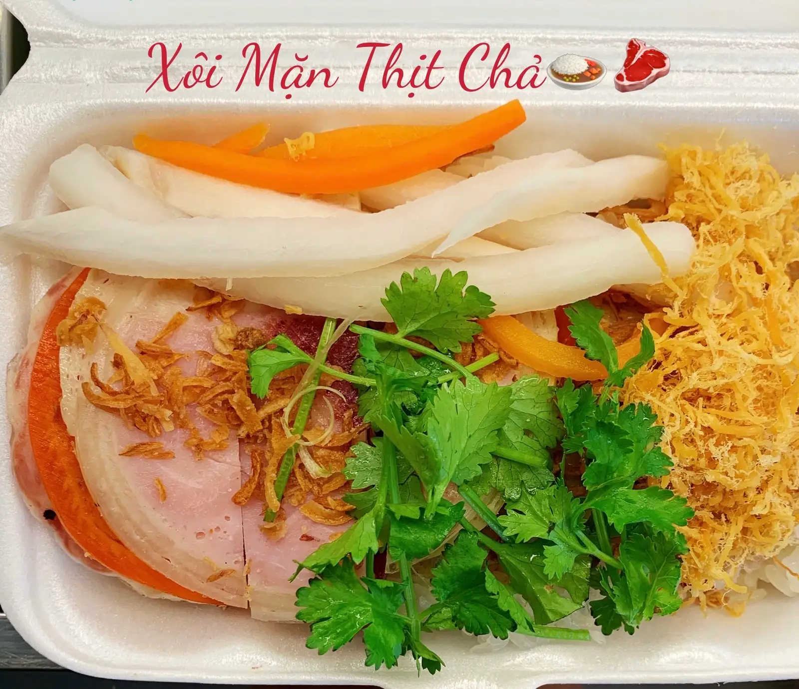 Xôi Thịt Chả - 26.000 ₫ tại Bánh Mì Hà Nội - 96 Cách Mạng Tháng 8