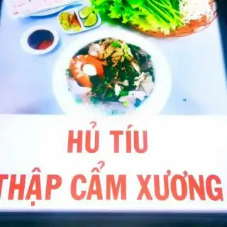 Hủ tiếu nam vang thập cẩm xương - 68.000 ₫ tại Quán Hủ Tiếu Ngon - Phạm Thế Hiển