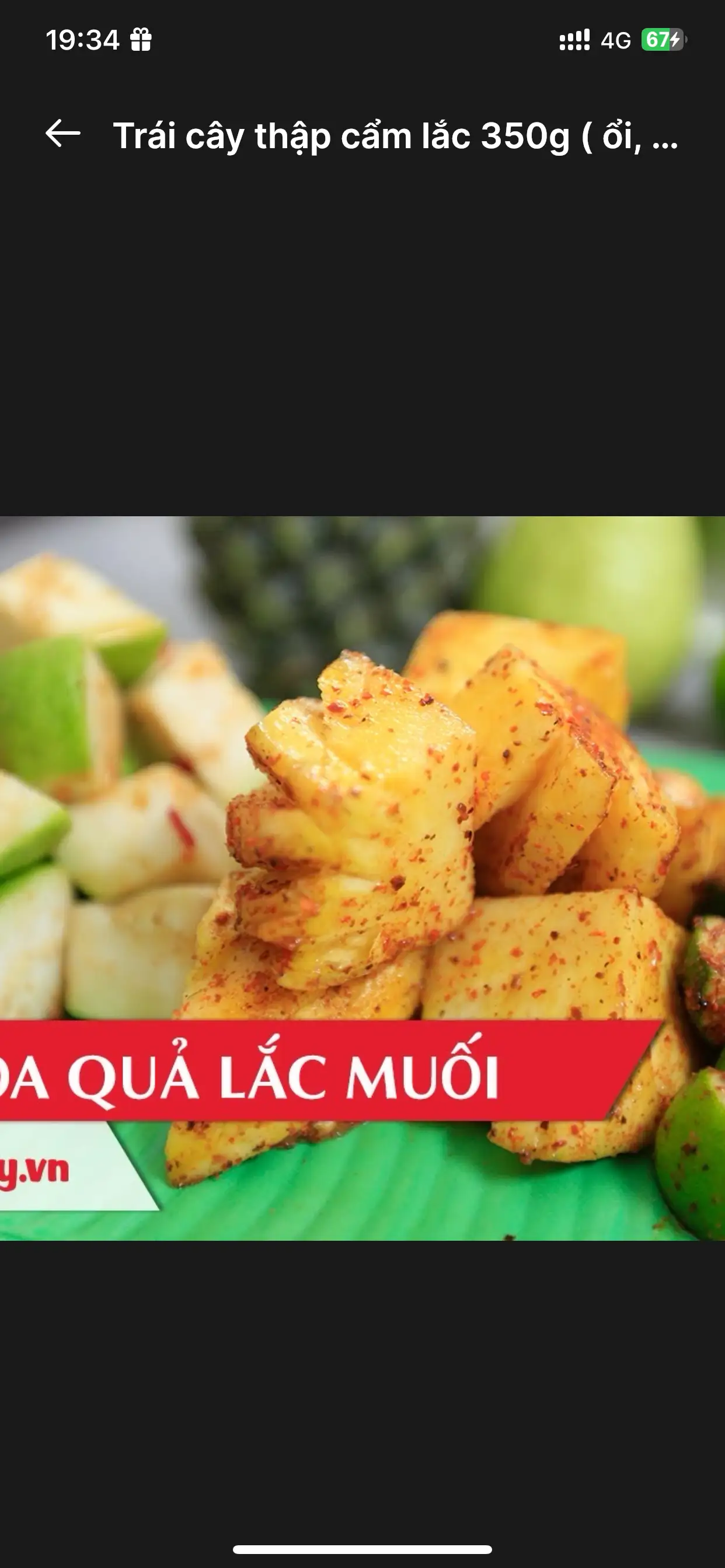 Trái cây thập cẩm lắc 300g ( ổi, xoài, cóc, sắn, thơm... tuỳ ngày )  - 51.000 ₫ tại Trái Cây Cắt Sẵn - Ăn Vặt Cô Dung - Trần Văn Đang