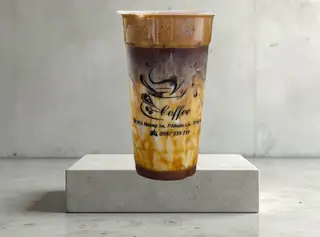 Hình ảnh Cafe Caramel