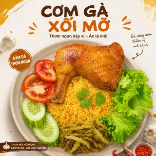 Cơm góc tư đùi gà xối mỡ - 79.000 ₫ tại Cơm Gà 303 - Chu Văn An