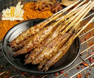 A21 Cá trứng nướng 烤多春鱼串 - 18.000 ₫ tại Xiên Nướng Lý Tửu Quán - Đề Thám