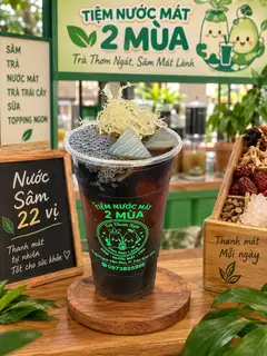 Hình ảnh Nước Mát 22 Vị