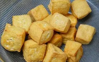 Hình ảnh Đậu phụ