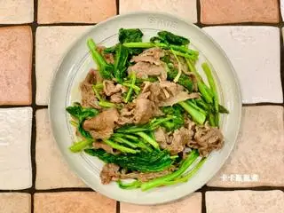 Hình ảnh COM BÒ XÀO CẢI XANH
