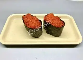 Hình ảnh Gunkan trứng cá chuồn 2 viên