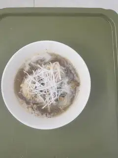 Hình ảnh Bánh trôi tàu - nóng