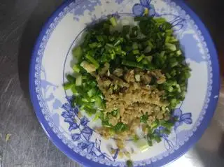 Hành+ xá bấu - 22.000 ₫ tại Bột Chiên Triều Châu & Hủ Tiếu Xào Trứng - Phong Phú