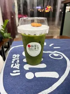 Hình ảnh Matcha and Water