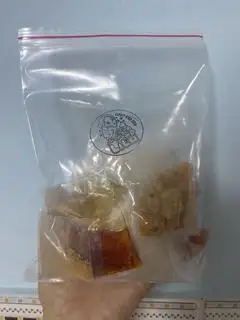 Hình ảnh Bánh tráng PS sate hành phi tóp mỡ