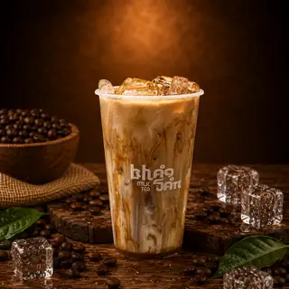 Hình ảnh Cafe Caramel - Size M