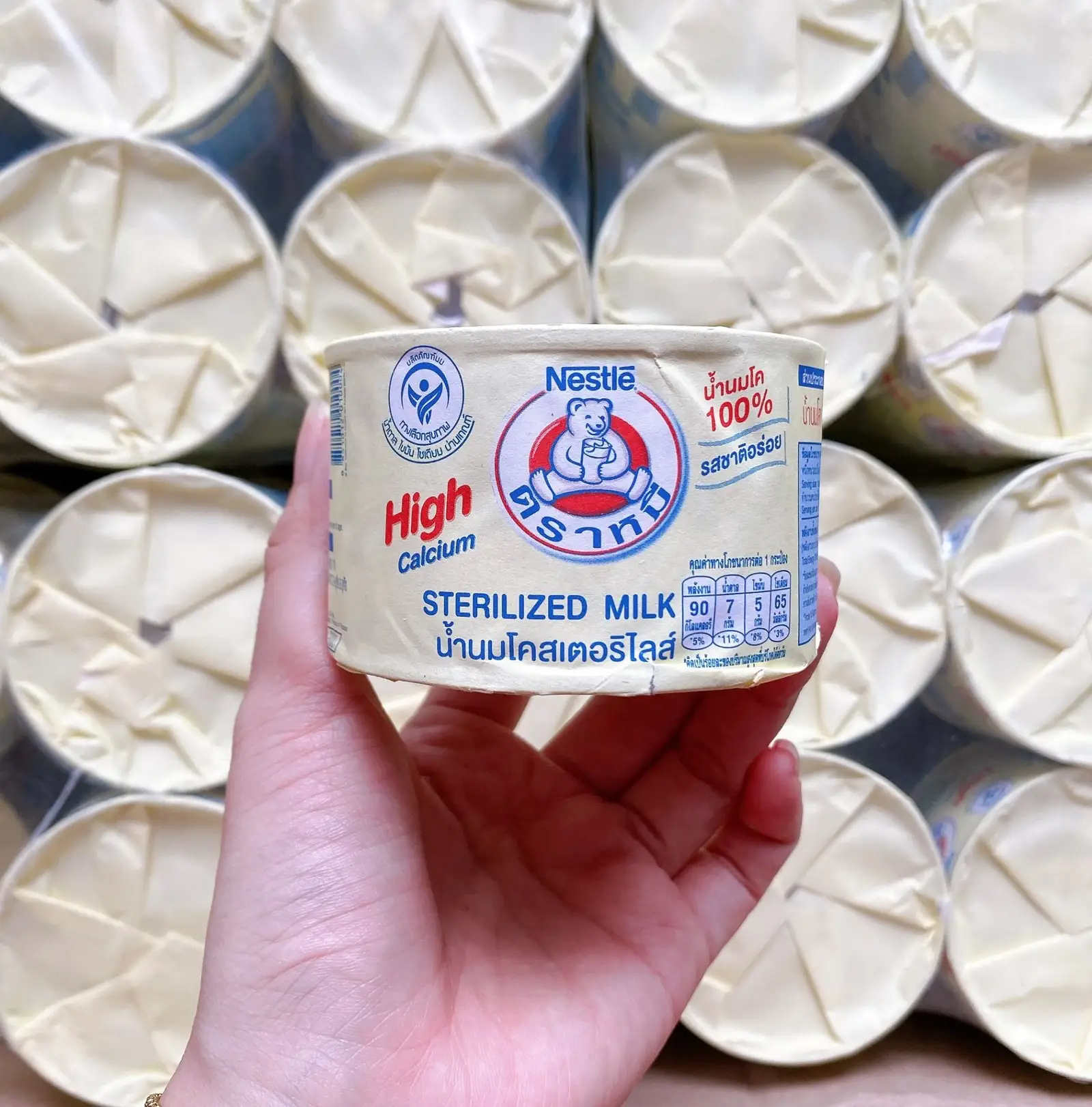Hình ảnh Sữa gấu 