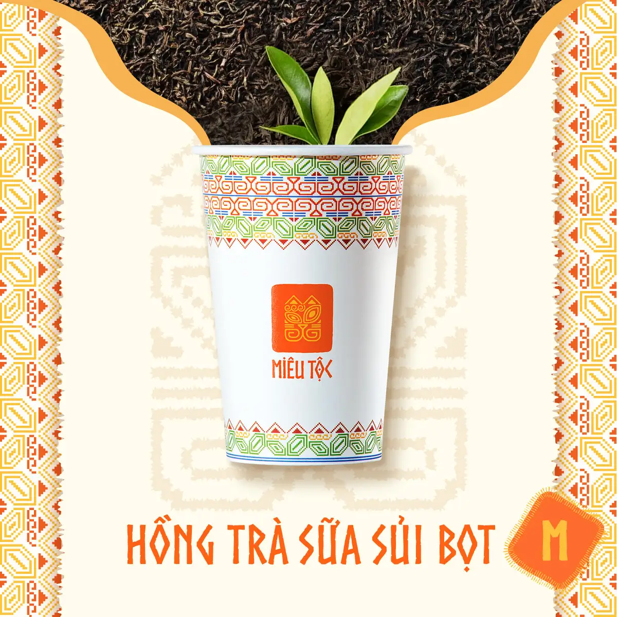Hồng trà sữa sủi bọt - 40.000 ₫ tại Miêu Tộc Trà Bản - Đường Số 45