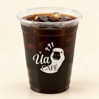 Hình ảnh Phê đá
