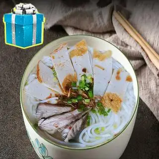 Bún chả cá+cá dầm - 44.000 ₫ tại Bún Chả Cá Phan Rang 254 - Bún  - Hoàng Văn Thụ
