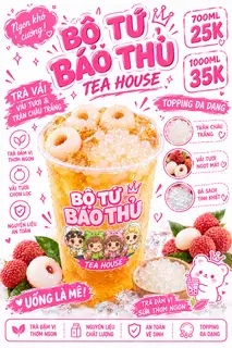 Hình ảnh Trà vải
