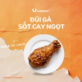 Đùi gà sốt cay ngọt - 56.000 ₫ tại U Ground - Mỳ Cay, Gà Rán & Trà Sữa - Nguyễn Văn Luông