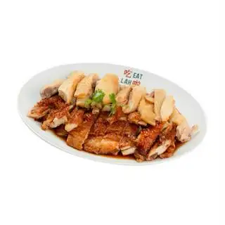 Hình ảnh Gà Mix Nửa Con 白烧鸡 (半半) Half Mixed Chicken