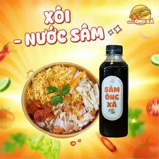 1 Xôi Gà Xé Thập Cẩm + 1 Nước Tự Chọn - 52.000 ₫ tại Bánh Mì & Xôi Mặn Ông Xã - Cách Mạng Tháng 8