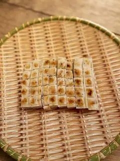 Hình ảnh Thịt nem nướng thêm
