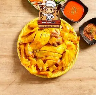 Hình ảnh Combo 1 Con Gà Ủ Muối Ôm Trứng (bỏ đầu chân) + 500g Chân Gà Ủ Muối - Tặng 1 Pepsi