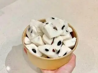Hình ảnh Na thái siêu ngọt gọt sẵn