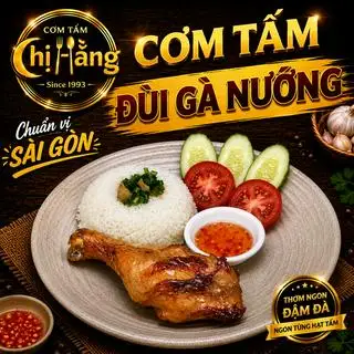Cơm đùi gà - 65.000 ₫ tại Cơm Tấm Chị Hằng Since 1993 - Đỗ Quang Đẩu