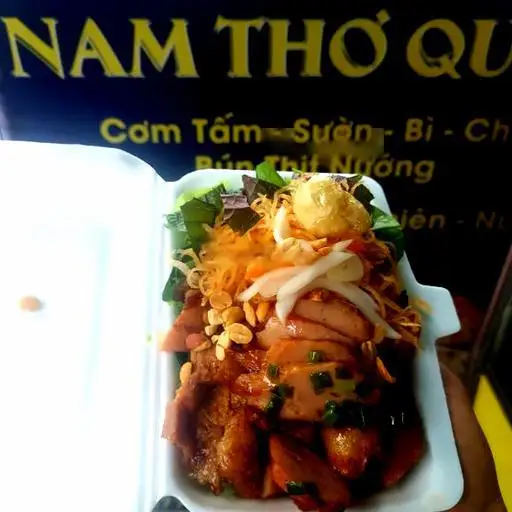 Bún Thịt Nướng + Chả Giò + Nem Nướng + Bì - 56.000 ₫ tại Nam Thơ Quán - Cơm Tấm & Bún Thịt Nướng - Nguyễn Văn Lượng 
