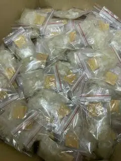 Hình ảnh Bánh tráng phơi sương muối nhuyễn ( set 5 túi )