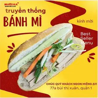 Bánh mì chả lụa đặc biệt - 32.000 ₫ tại Bánh Mì Thịt 10k - Bùi Thị Xuân