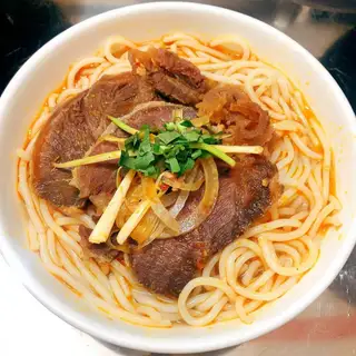 Bún Bò Nạm - 48.000 ₫ tại Như Ý - Bánh Canh Giò Heo & Bún Măng Mọc Nấm - Phan Văn Hân