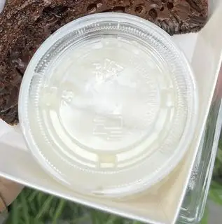 Hình ảnh Sốt Chấm Bánh Bò Có Đường