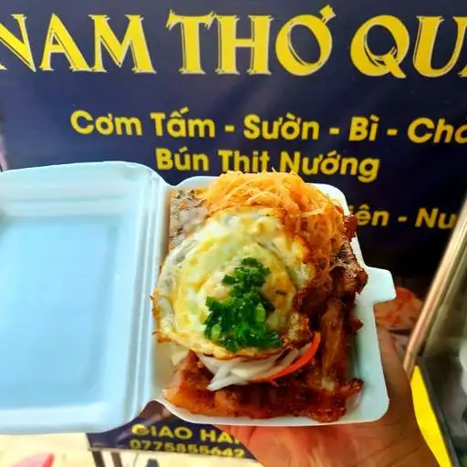 Cơm sườn + bì + chả + ốp la - 59.000 ₫ tại Nam Thơ Quán - Cơm Tấm & Bún Thịt Nướng - Nguyễn Văn Lượng 
