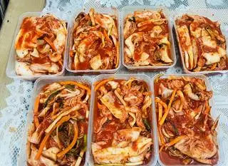 Hình ảnh Kim chi muối