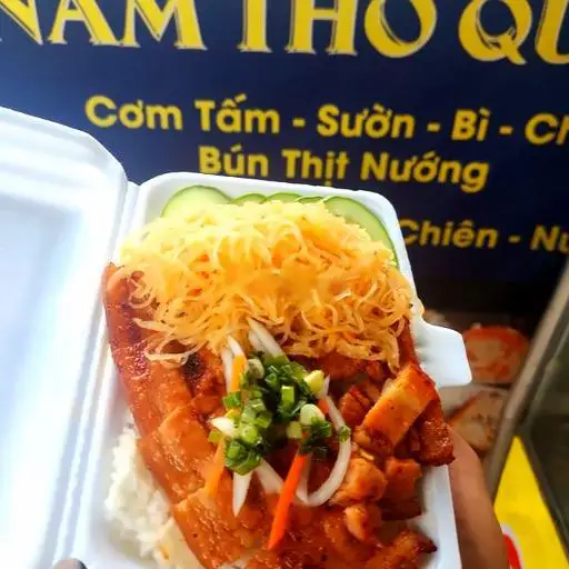 Hình ảnh Cơm ba rọi + bì