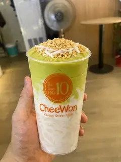 Hình ảnh Bơ già dừa non