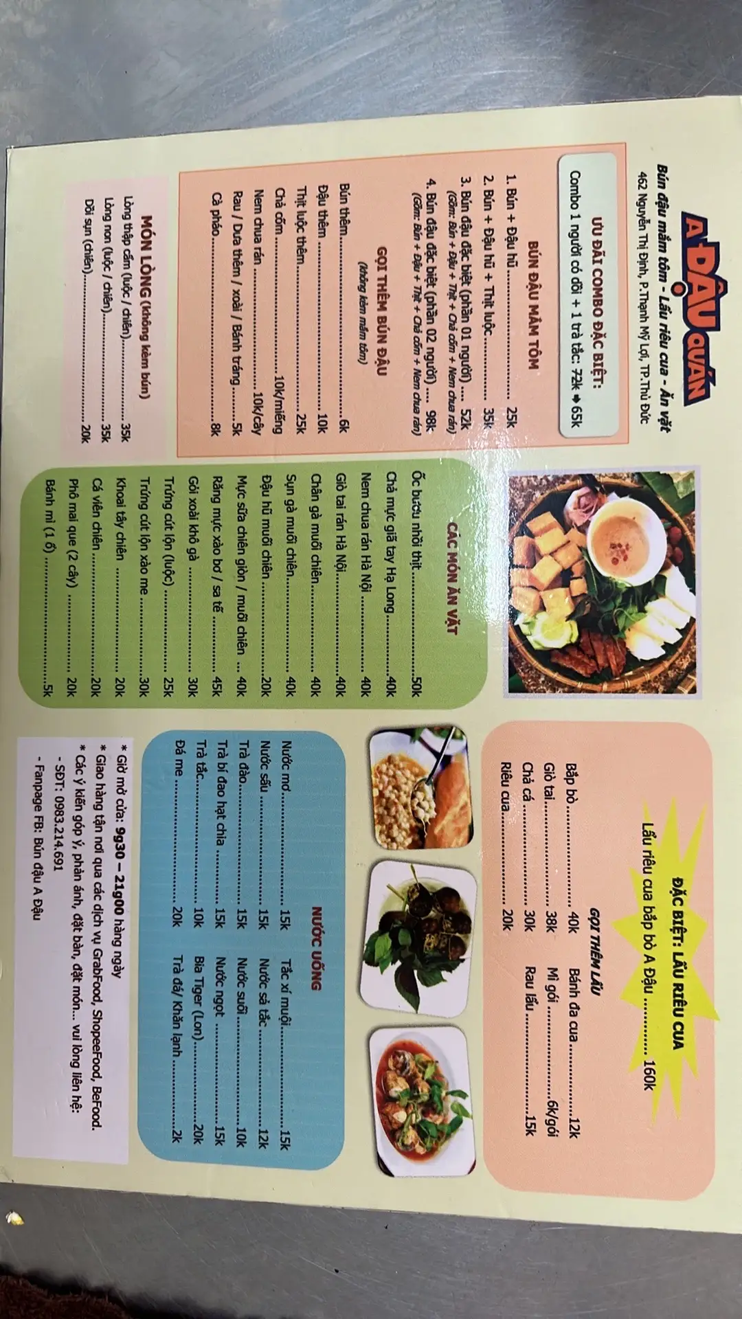 Hình ảnh Combo bún đậu 1 người (có dồi sụn)