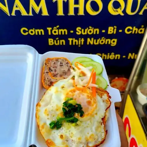 Hình ảnh Cơm ốp la + chả