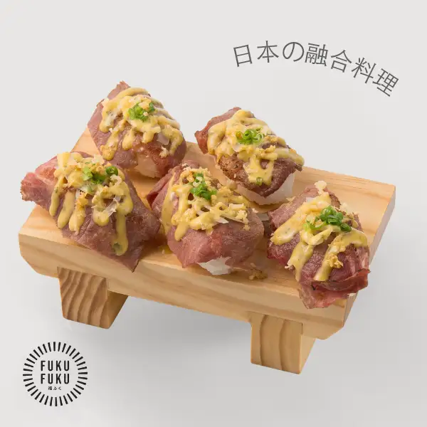 Hình ảnh Cơm Nigiri Garlic Butter Flamed Wagyu
