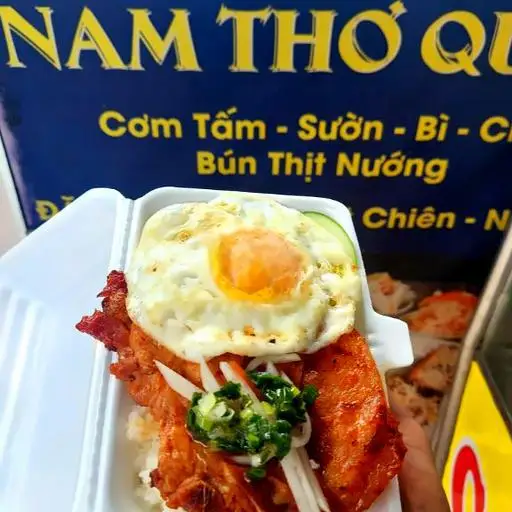 Cơm sườn + ốp la - 49.000 ₫ tại Nam Thơ Quán - Cơm Tấm & Bún Thịt Nướng - Nguyễn Văn Lượng 