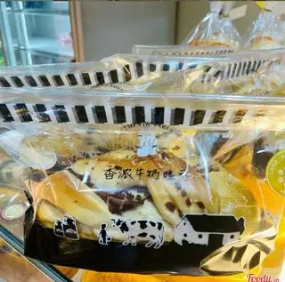 Hoa cúc nhân đậu đỏ - 45.000 ₫ tại Tiệm Bánh Kem Bảo Linh - Nguyễn Hữu Cầu