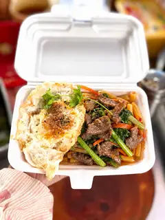 Hình ảnh Nui Xào phần Ú nụ