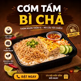 Cơm Tấm Bì Chả - 60.000 ₫ tại Cơm Tấm Nè - Sườn Non Nướng Sả & Cơm Sườn Nướng Mềm - Nguyễn Đình Chiểu	