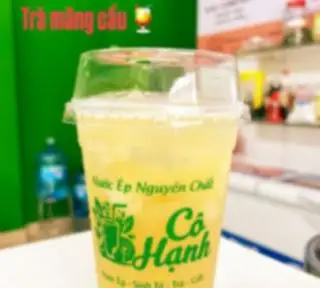 Hình ảnh Trà Mãng Cầu