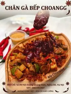Hình ảnh Chân gà sốt Thái